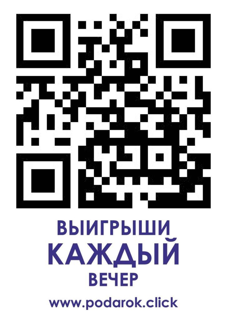 PRO продажи! для вашего бизнеса:
